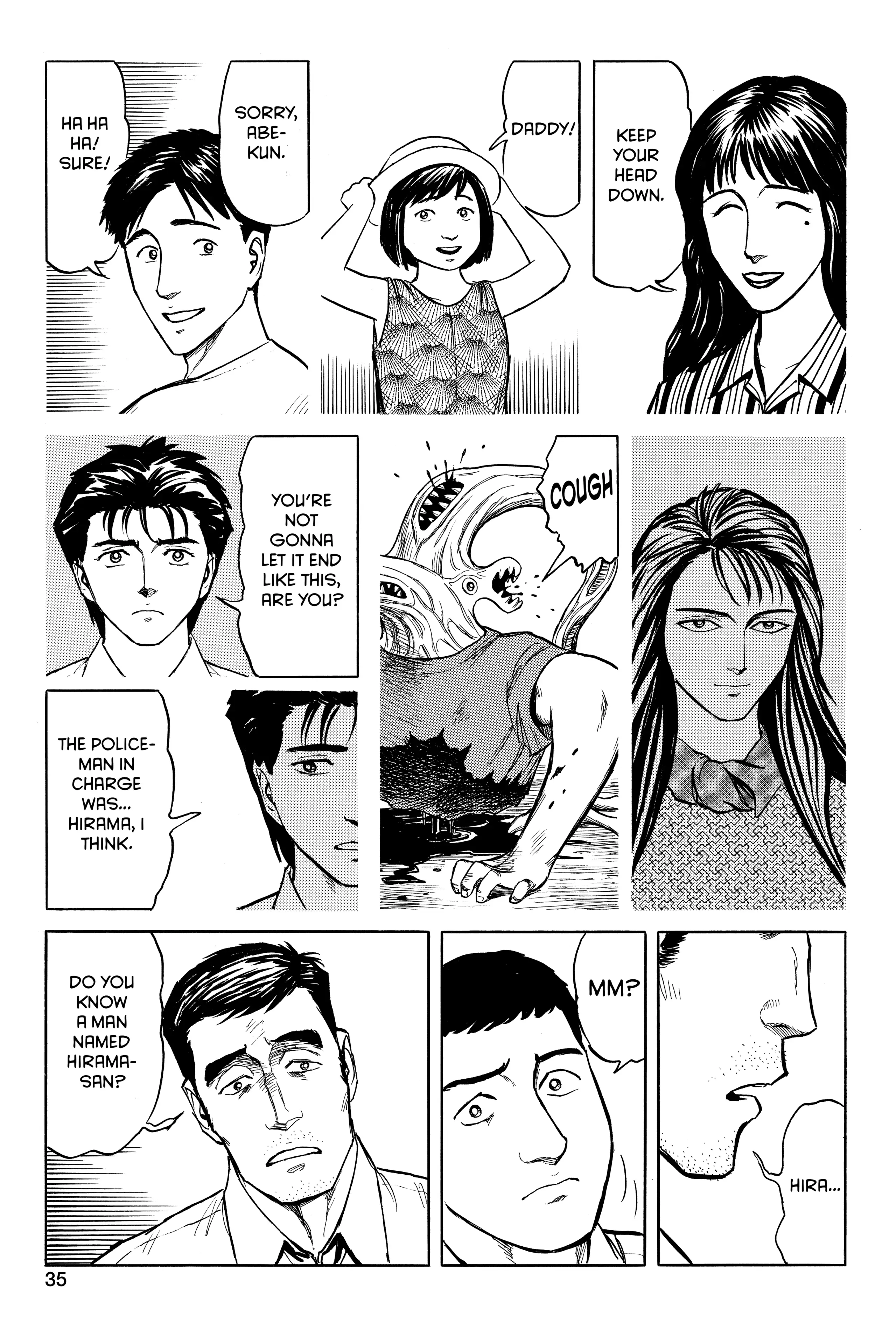 Parasyte Chapter 43 image 07